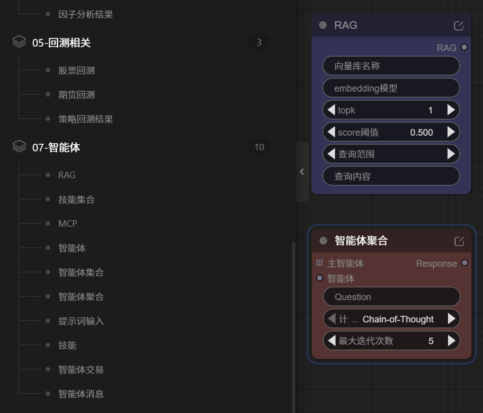 提示词工程浅析01.png