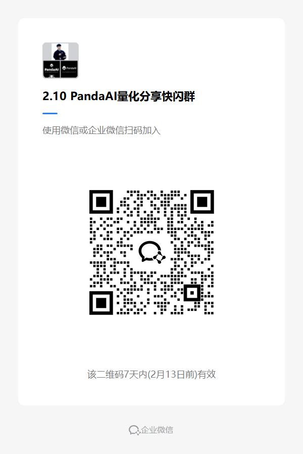 微信图片_20260206154015_5374_241.png