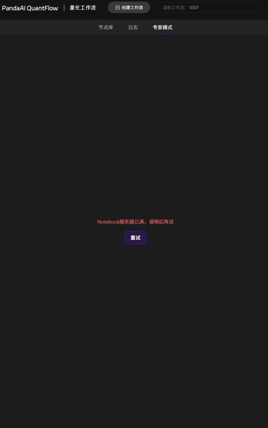 69675f8102ffdb6a10a17d935ae952d3.png