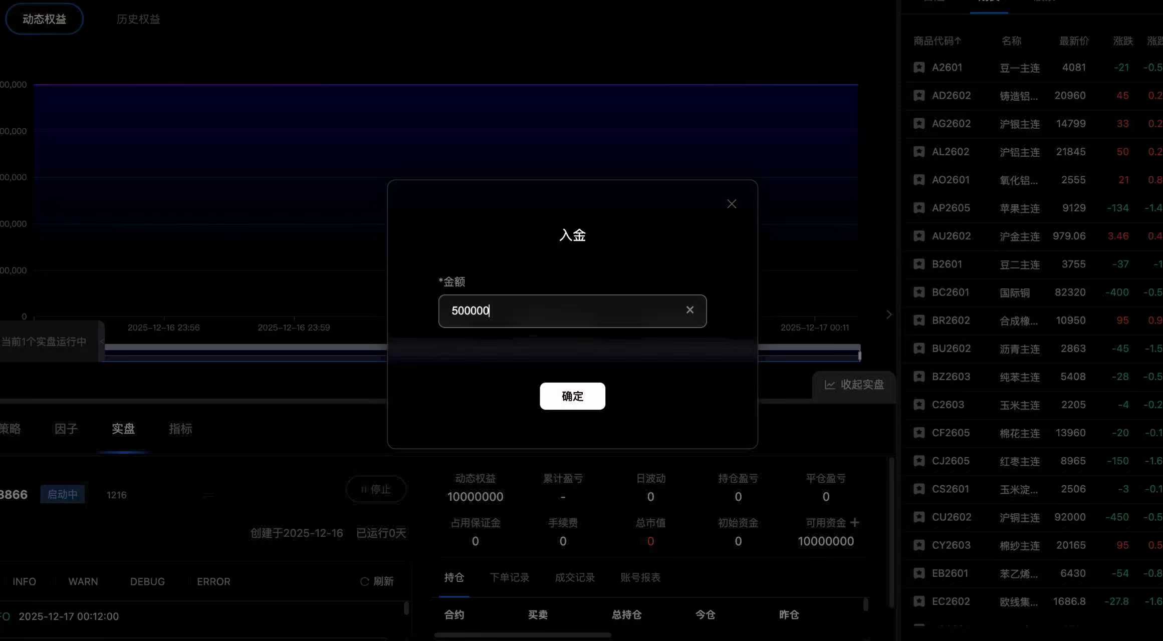 d875ddf77d0f5dbe2c2871a72086238b.jpg
