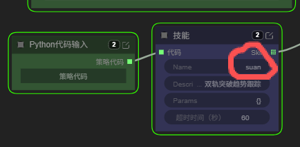 71a21db5e3ad2d08f48e924a26d2b6ce.png