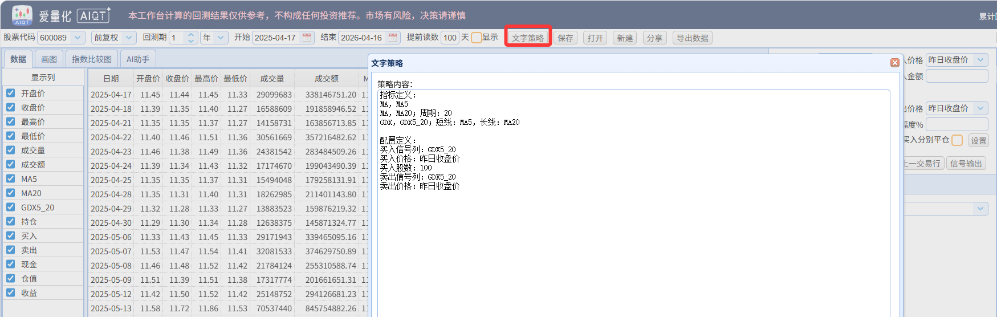 d812ad6f04856d007b5d24f66b6627d5_1776819976353100.png