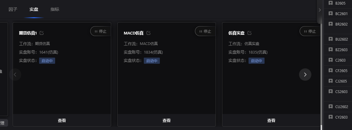 d323bf88a473f7dba7b05af65a5bd03e.png