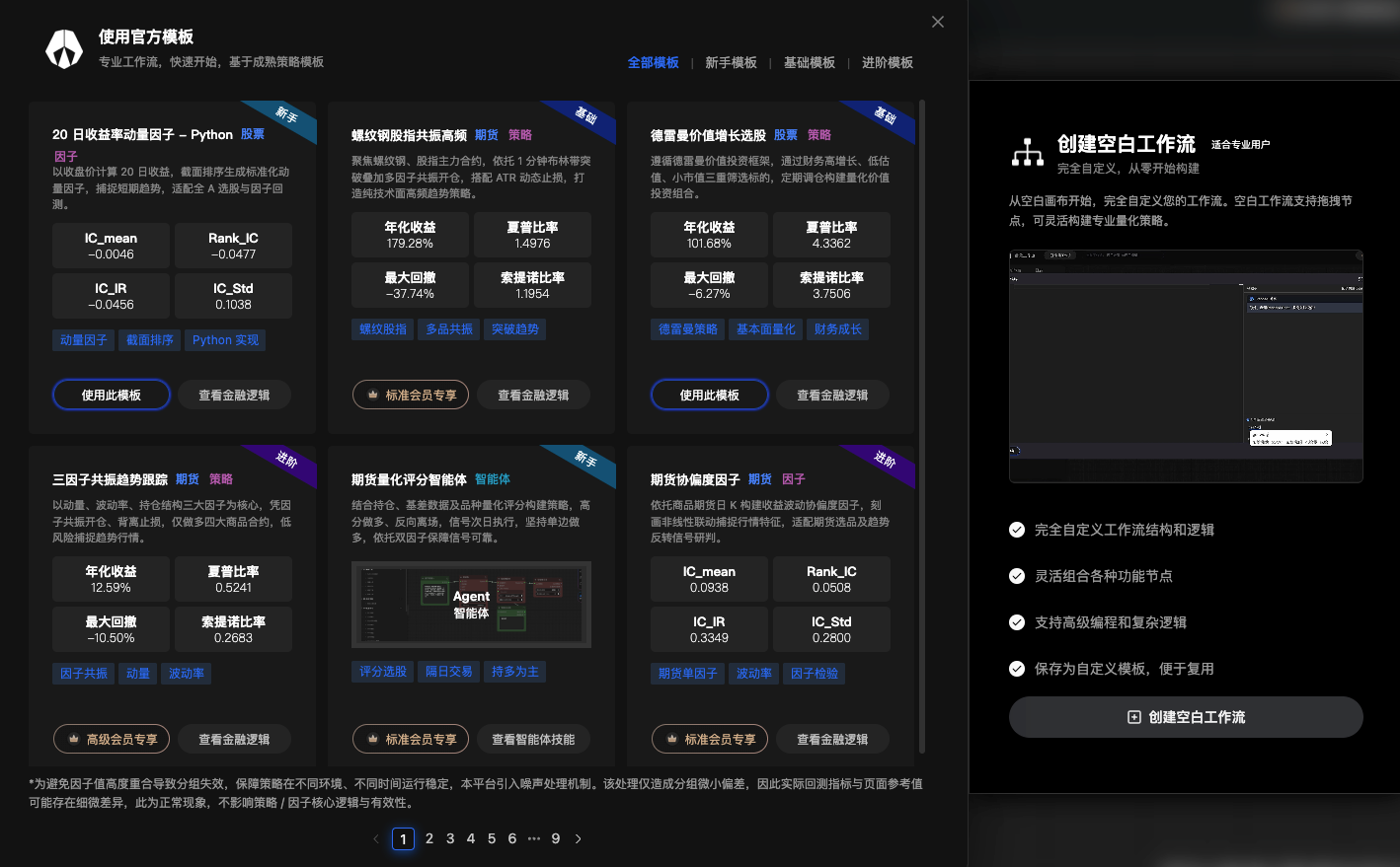 6d6a393076b4405bffc5aefc9f94049d.png