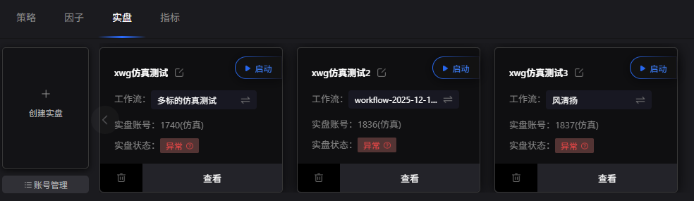 df7bcf0a0c3fc5758dd3c4b92f7dcb28.png