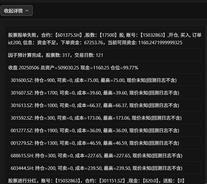 3bcb4700c3f8a0daa83ae30e0c67ccf9.png