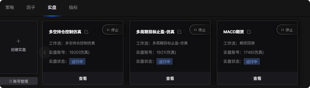 局部截取_20260106_011753.png