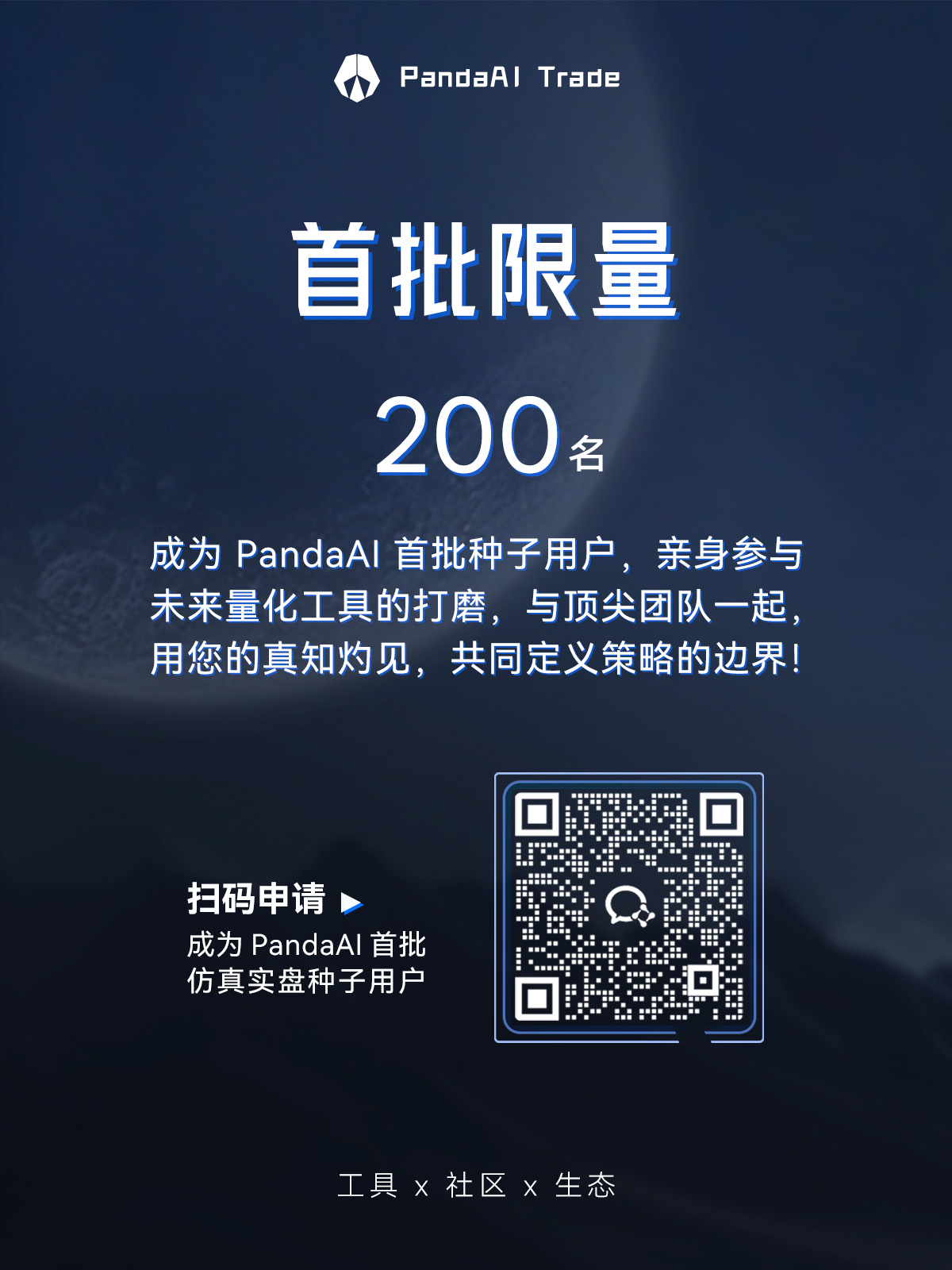 微信图片_20251205_160150_040.jpg