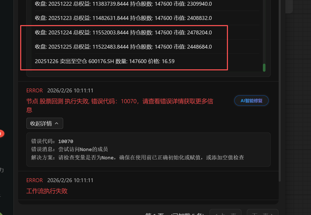 4801ce2b9f997adf817ffc9cfda18212.png