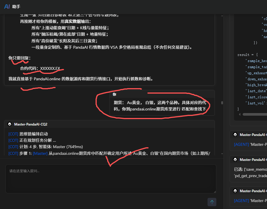 c32dc4e8584a40d593e41bfac97676de.png