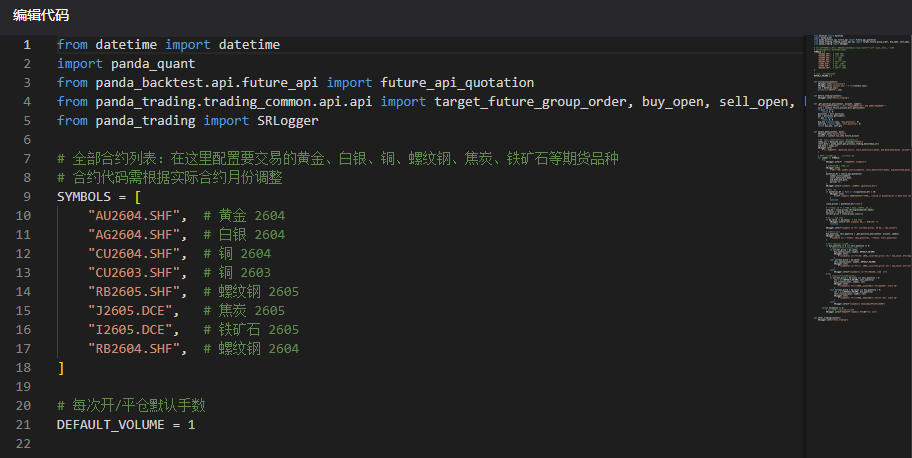 48479abc8eec449b41ac42ce1b67e484.png