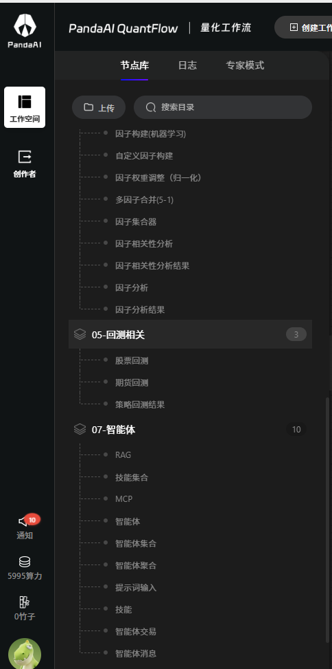 4c7c661946b9454a83710e15cdde2dee.png
