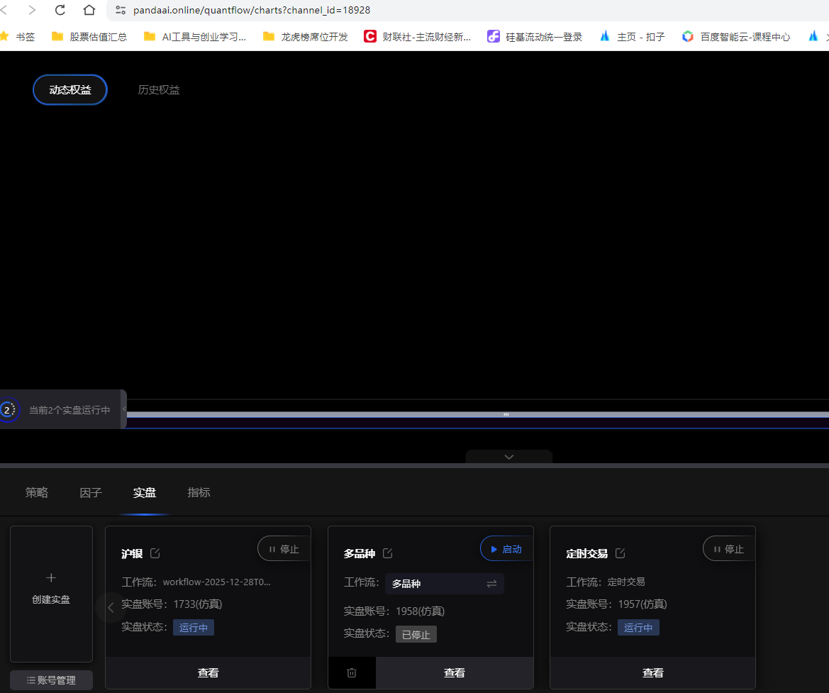 微信图片_20260112195705.png