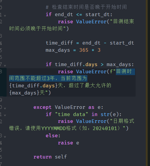 13377403b9c647f99d37d4ea2b348f3f.png