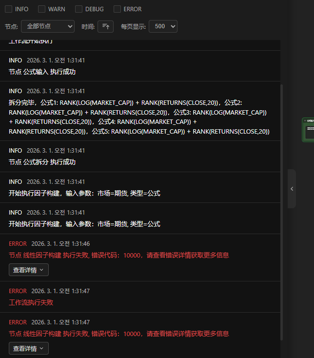 62743ba8f555529af4406d99ad5291ce.png