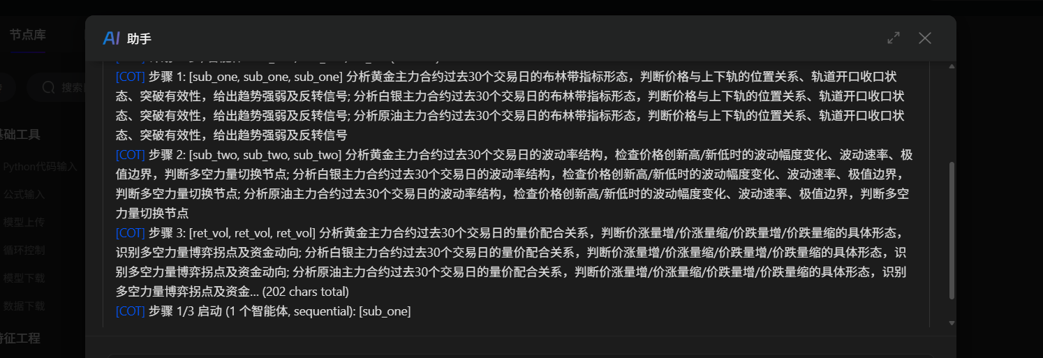 9b84424b6354e64c1b25bfcbf1fe0701.png