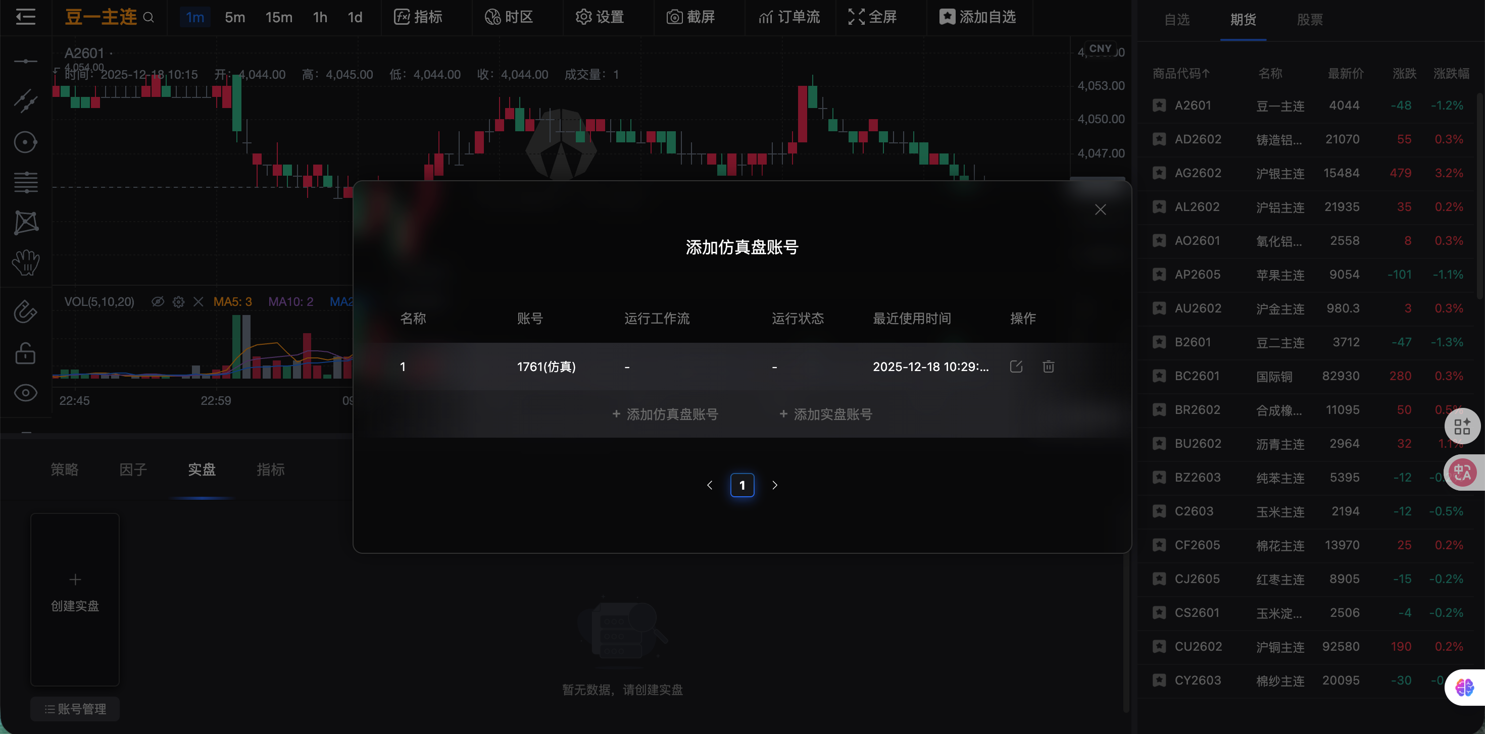 d651579282b64f7e7f8d338377fd0efd.png