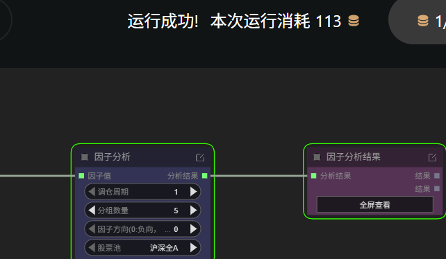 ec5318d393927b1bccf94ddd5e861d39.png