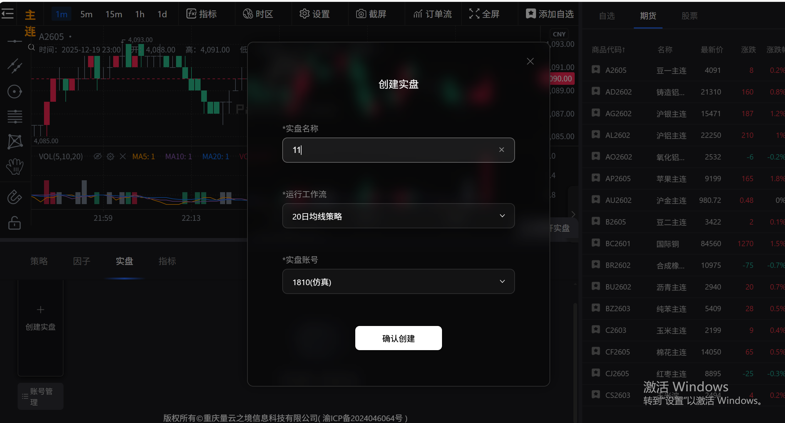 cecd6fae413a24b086826dd18e23c9b.png