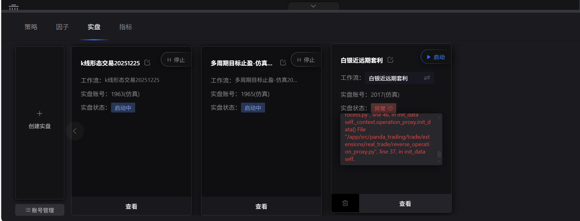 d7758bdb21a4c407a503f3bd05bd6fe.png