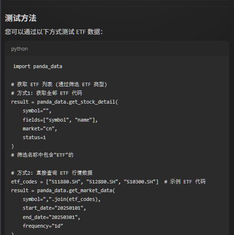 af315ee6c9f5473a9c9fb66f10d887d9.png