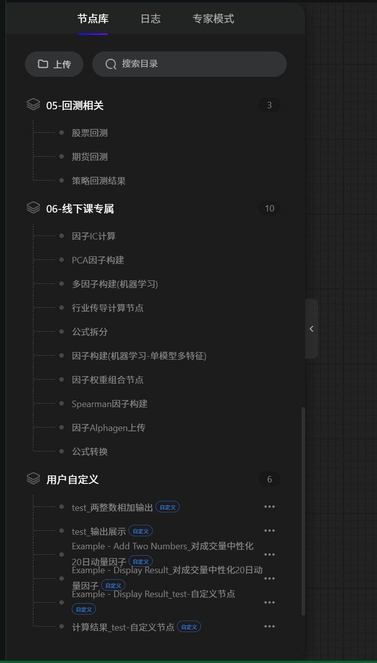image1.png
