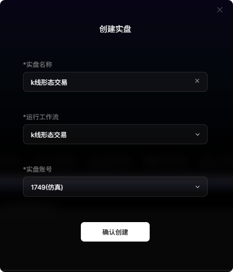 局部截取_20251226_000007.png