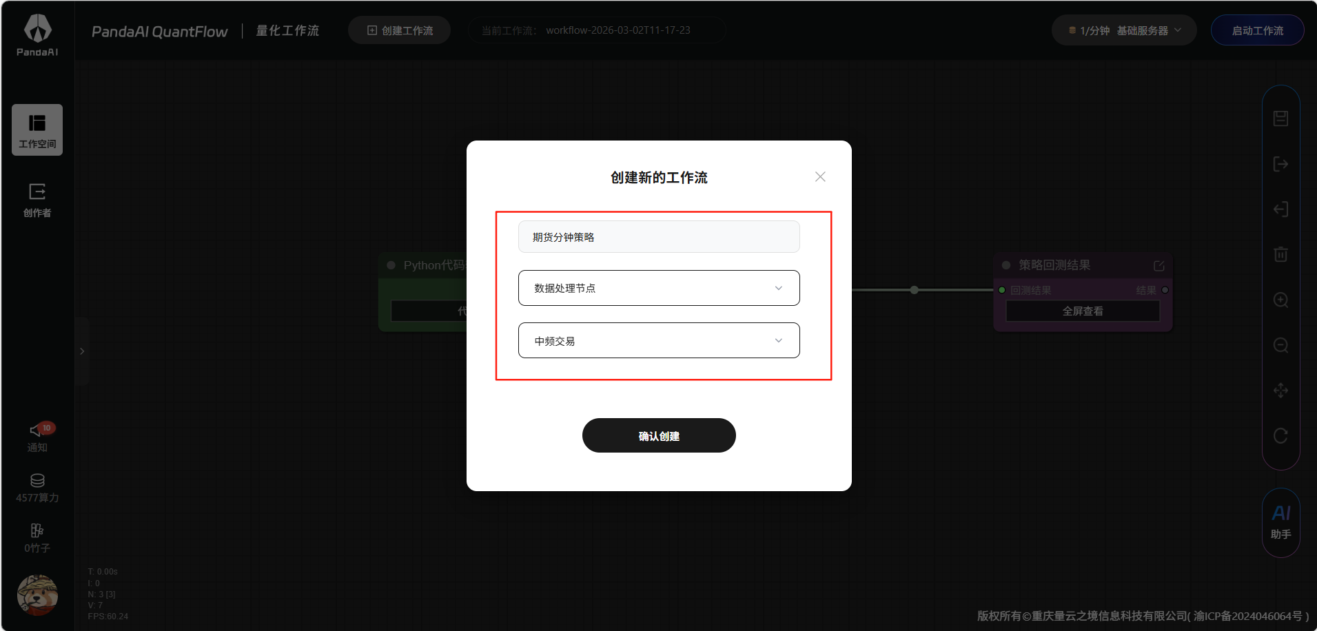 95cb5abc566463a5616b2e98370f2931.png