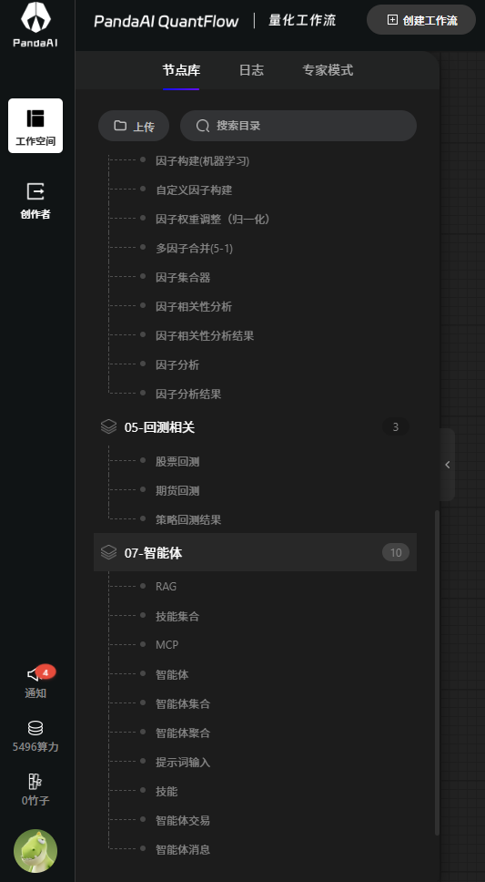 f1ee6ba341be436387f24953641e108c.png
