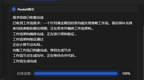 0871bd2c7bf0e1fdc0cc91c9ed56831f.png