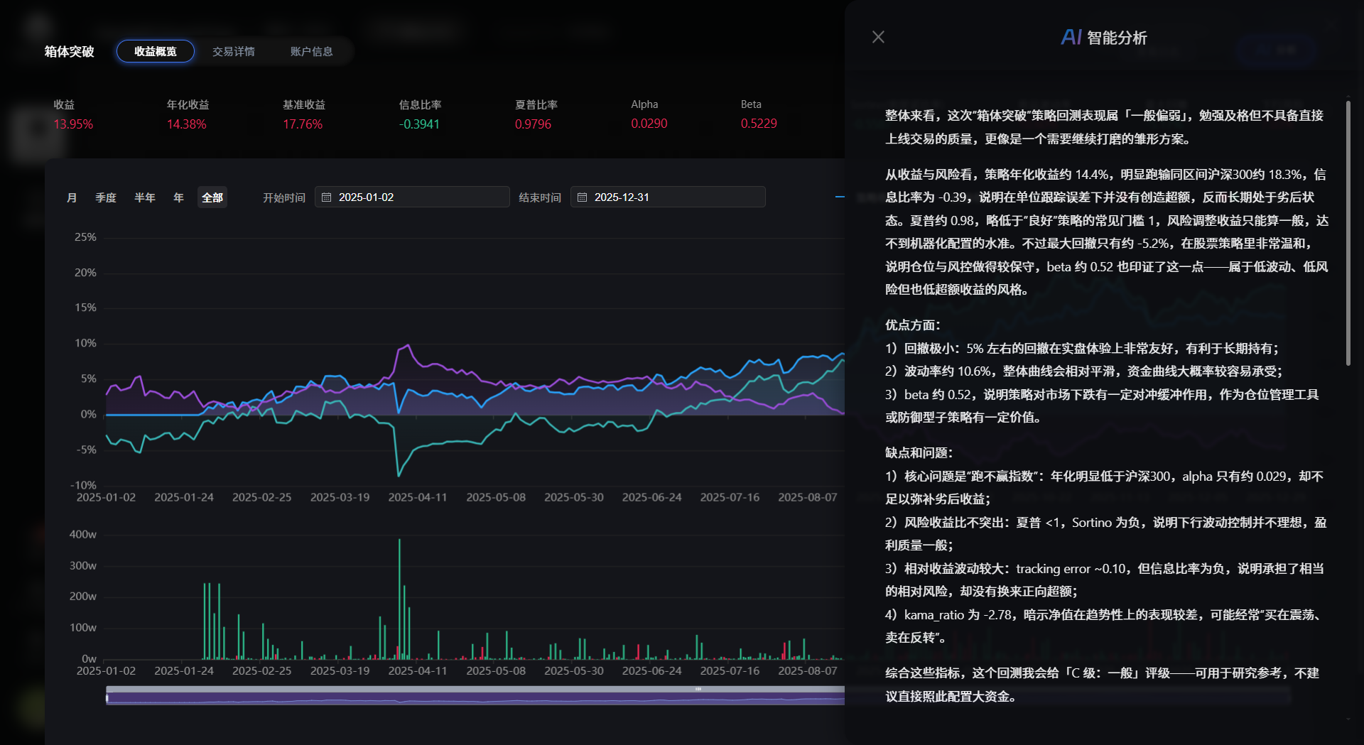 微信图片_20260213105011_27_181.png