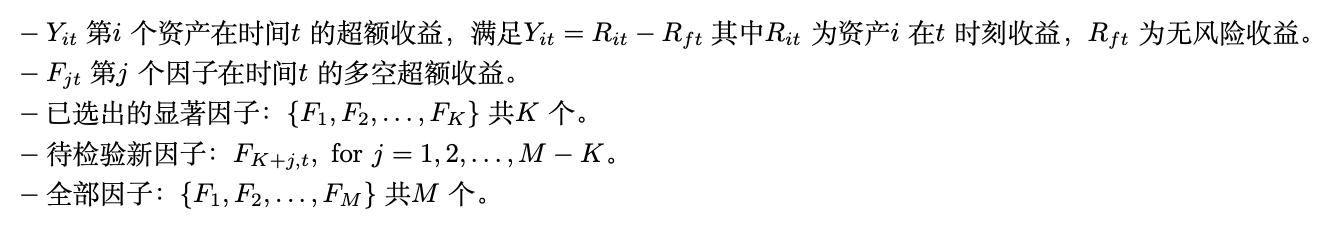 截屏20250728 11.10.31.png
