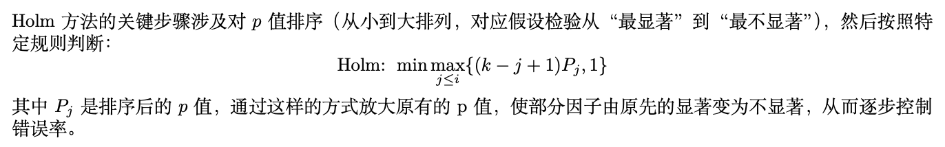 截屏20250728 11.09.06.png