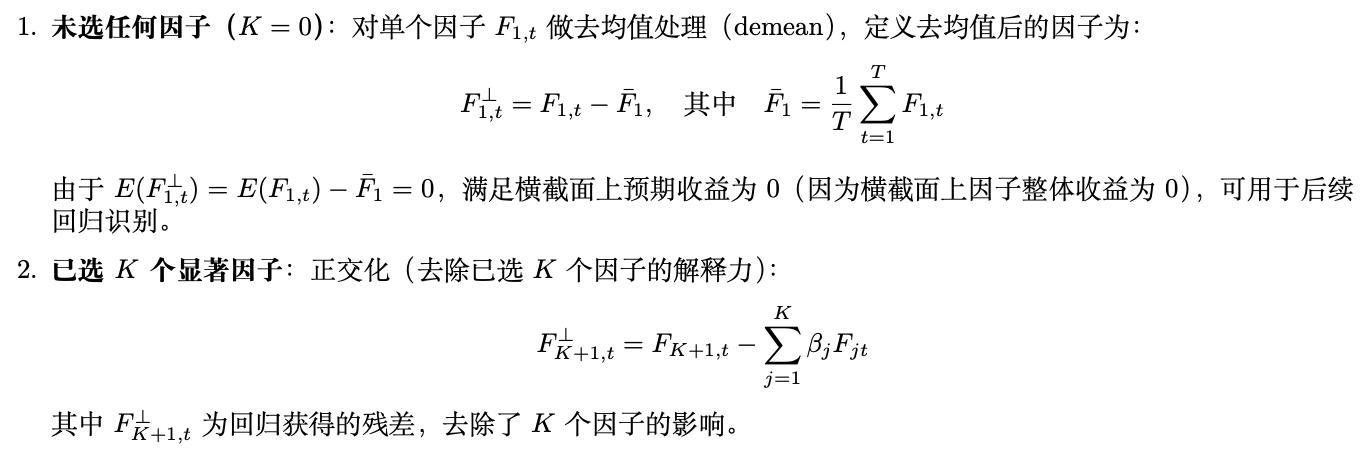 截屏20250728 11.11.55.png