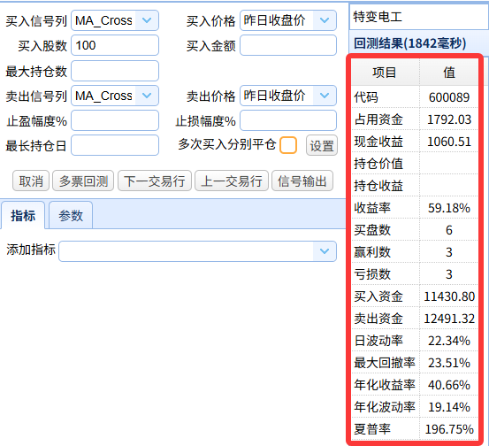 bdd360ac08b323df1fea93a65c349a6b_1776819975768100.png