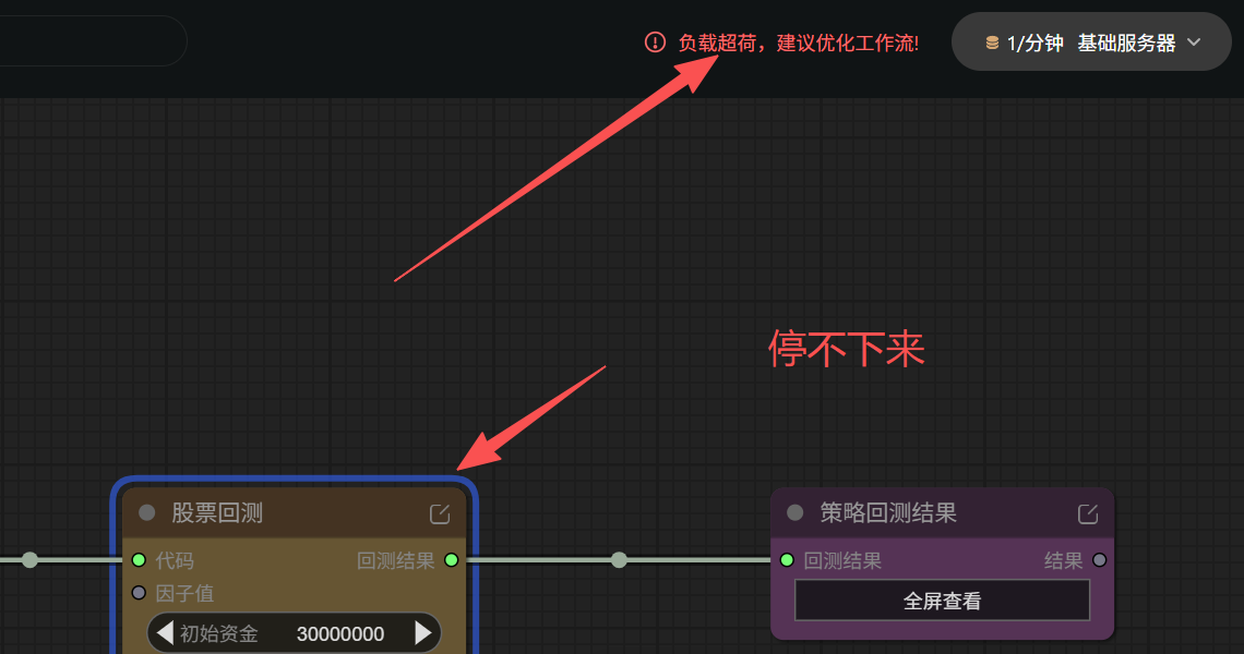 第一周09.png