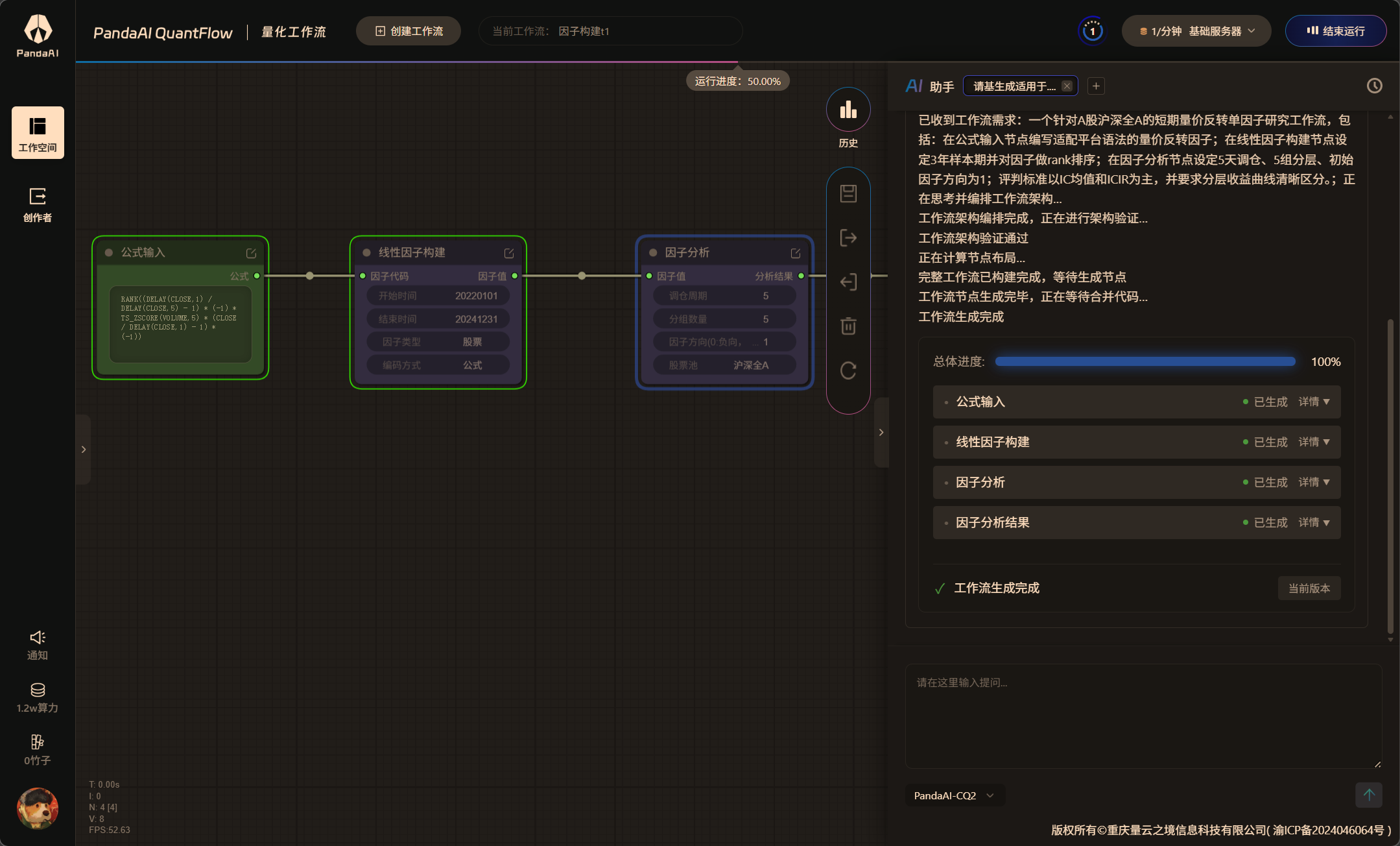 870ab069d04e3f396fadd2afd0c8bf34.png