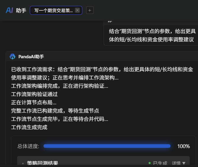 ded40eca4587f30d0443da19af6520c7.png