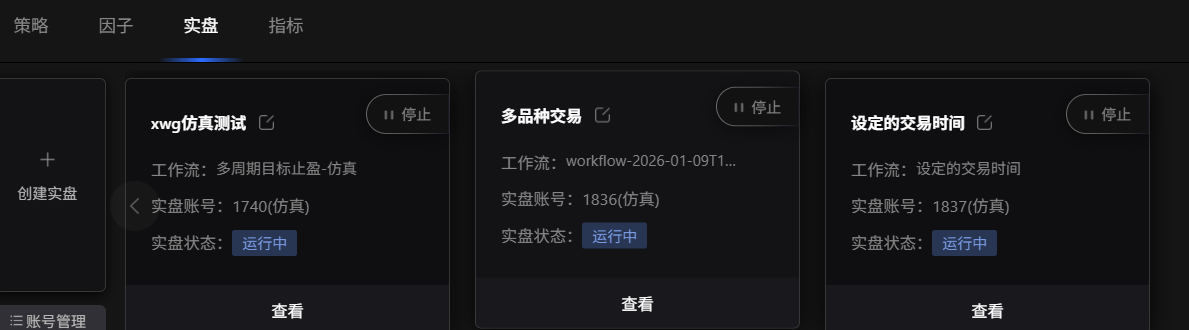 5ab3a29db4f34c32b73e5861409c56d2.png