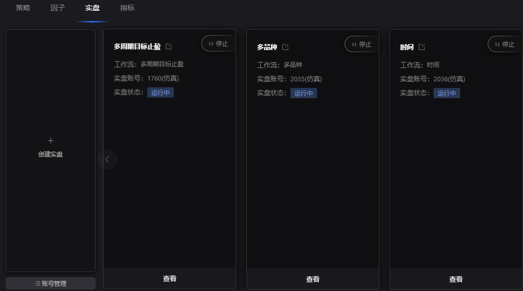 304b8ae9ba944685a8178aad675f5c40.png