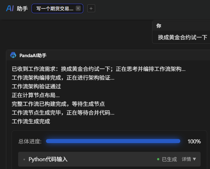 330e371fddfac59f545af75088230c6b.png