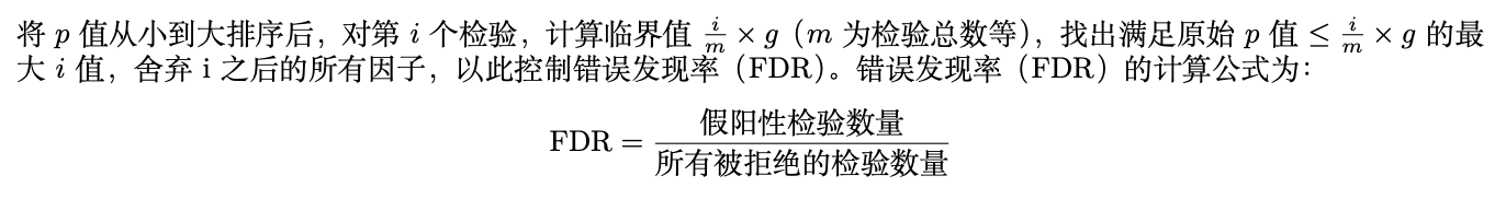 截屏20250728 11.09.35.png