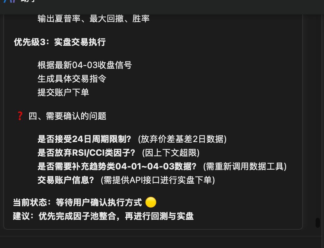 5565c10bb30f5a18207bceaab51b30f2.png