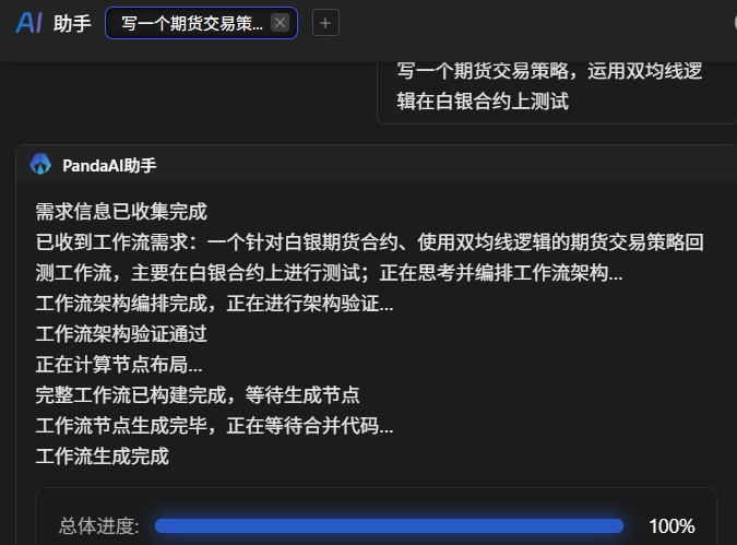 8cb2e8f84533d5e48d15a3de96b6dac6.png