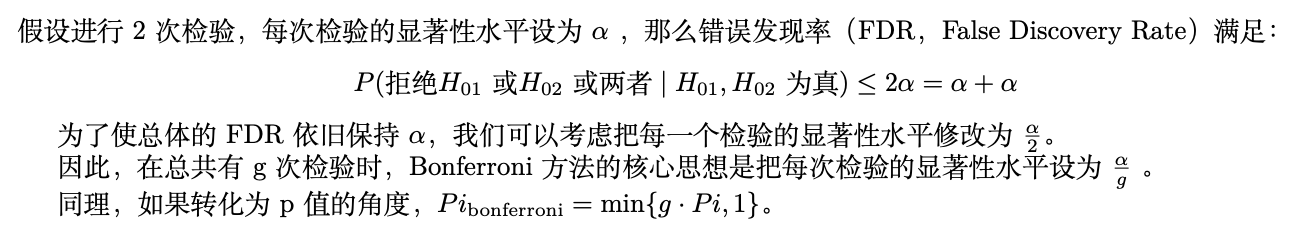 截屏20250728 11.08.27.png