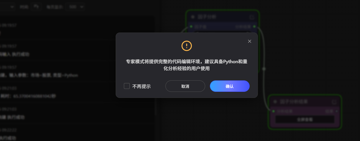 9fe56a1c945523d88b4450a24f61302c.png