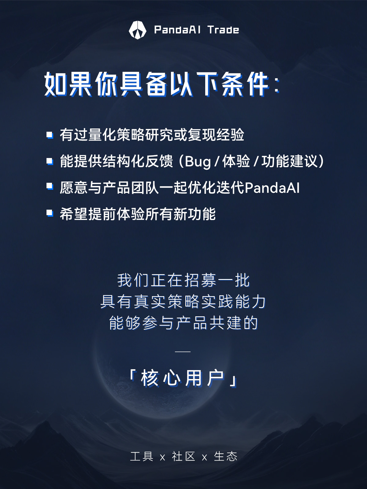 微信图片_20251205_160139_807.jpg