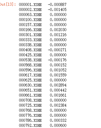 1755921459992.png