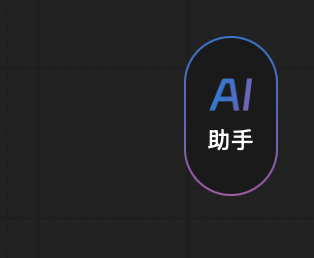 截屏20260215 22.59.25.png