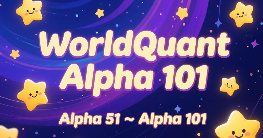 alpha511012.JPG